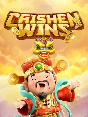 yuan888 ทดลองเล่นเกม cai-shen-wins - Copy
